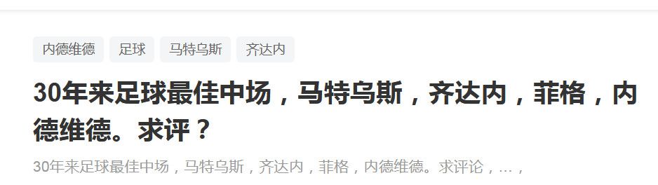 站在高台上的他俯瞰宛若蝼蚁的众人，手持木棍恶狠狠地指向大厅中忤逆命令的;叛逆者，振聋发聩地喊出：游戏的规则都要在我的掌控之中